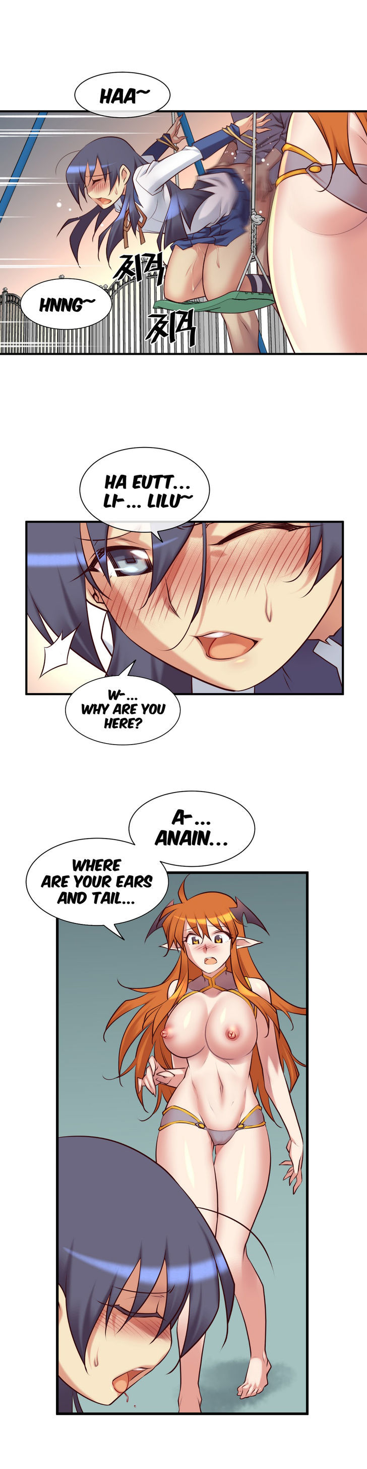 Master in My Dreams Chapter 40 page 5 - Chapter 40