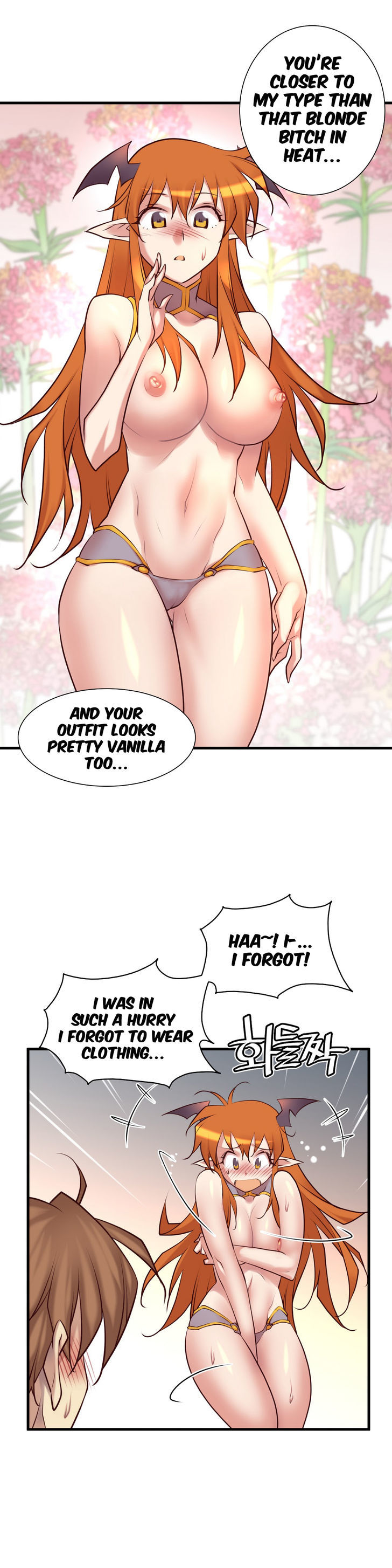 Master in My Dreams Chapter 40 page 8 - Chapter 40