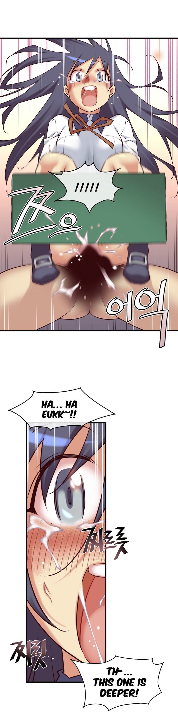 Master in My Dreams Chapter 41 page 3 - Chapter 41