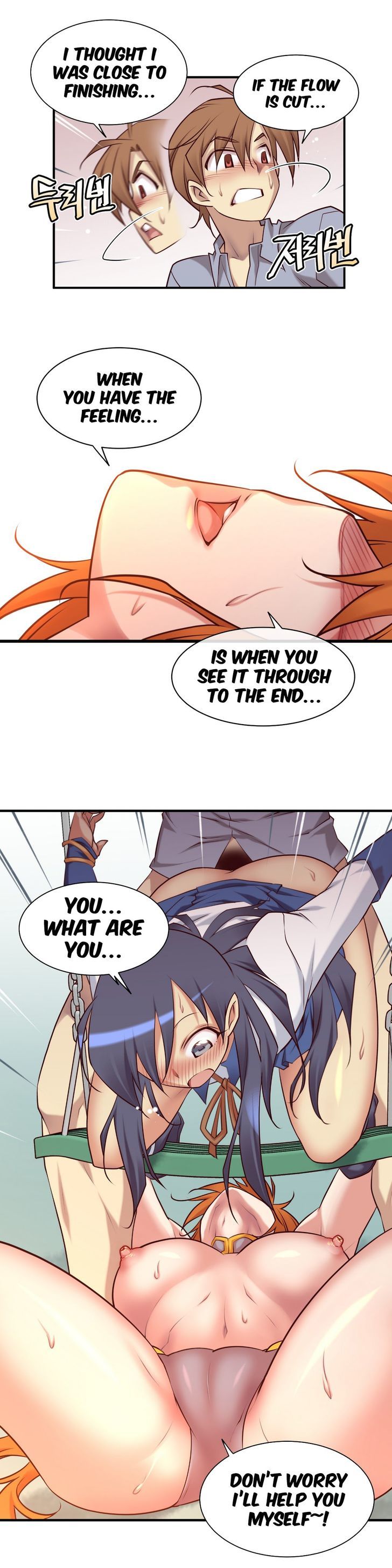 Master in My Dreams Chapter 41 page 5 - Chapter 41
