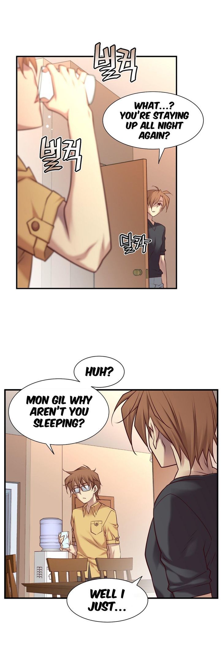 Master in My Dreams Chapter 42 page 13 - Chapter 42