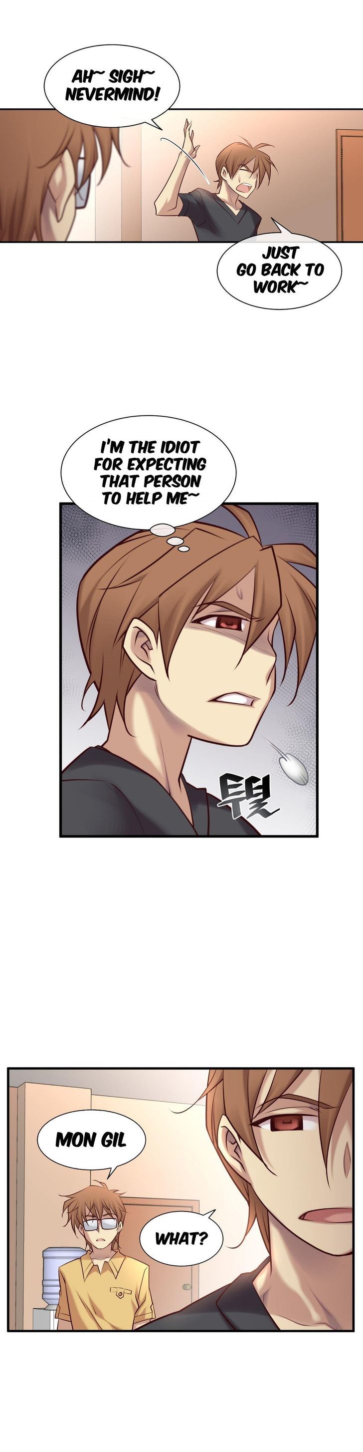Master in My Dreams Chapter 42 page 15 - Chapter 42