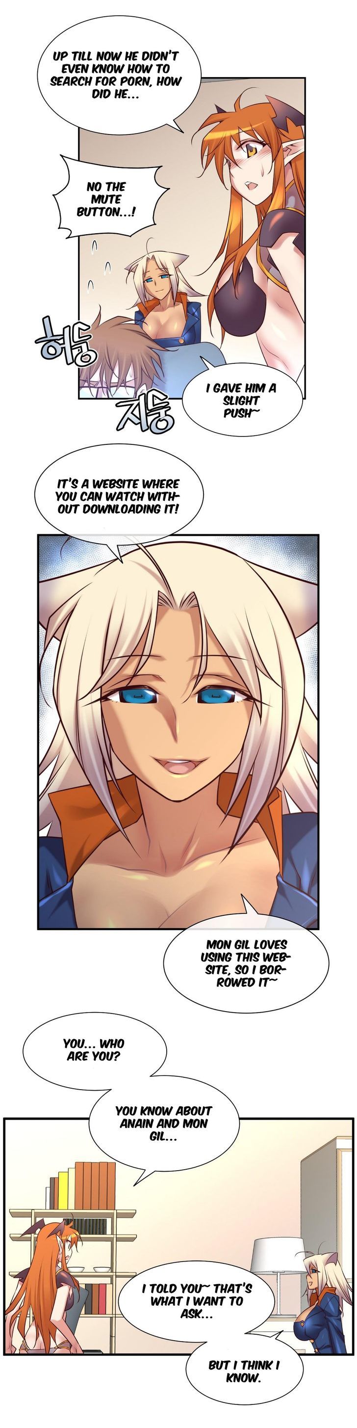 Master in My Dreams Chapter 43 page 12 - Chapter 43