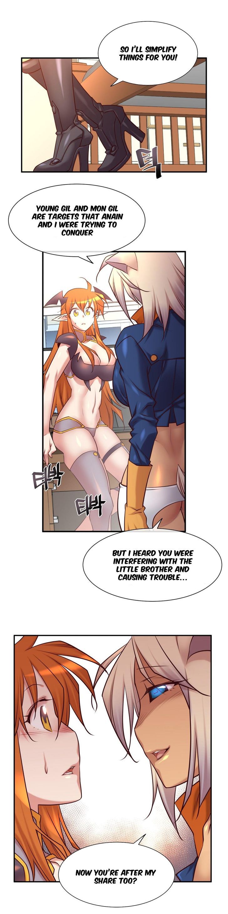 Master in My Dreams Chapter 43 page 13 - Chapter 43
