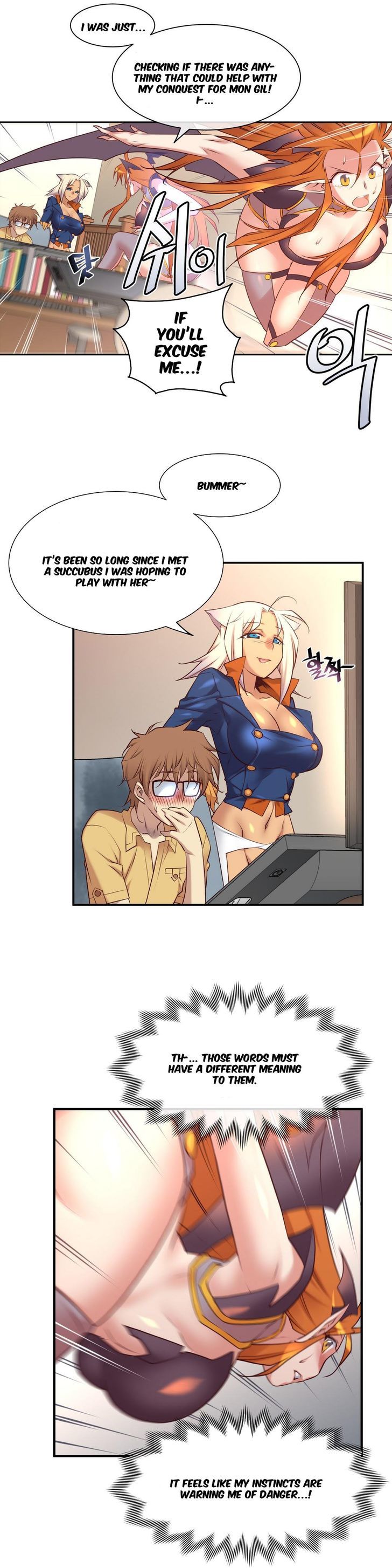 Master in My Dreams Chapter 43 page 16 - Chapter 43