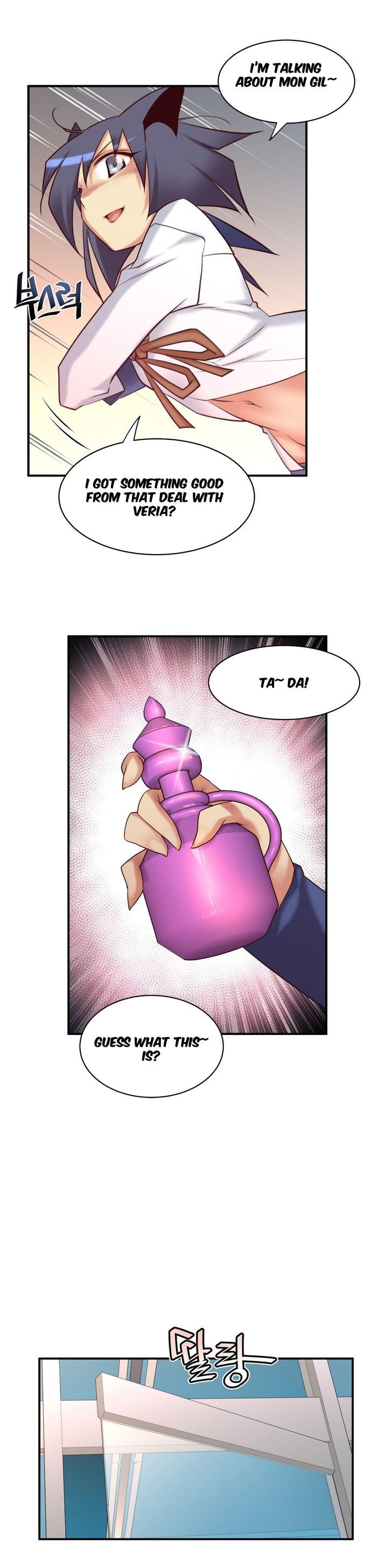 Master in My Dreams Chapter 43 page 22 - Chapter 43