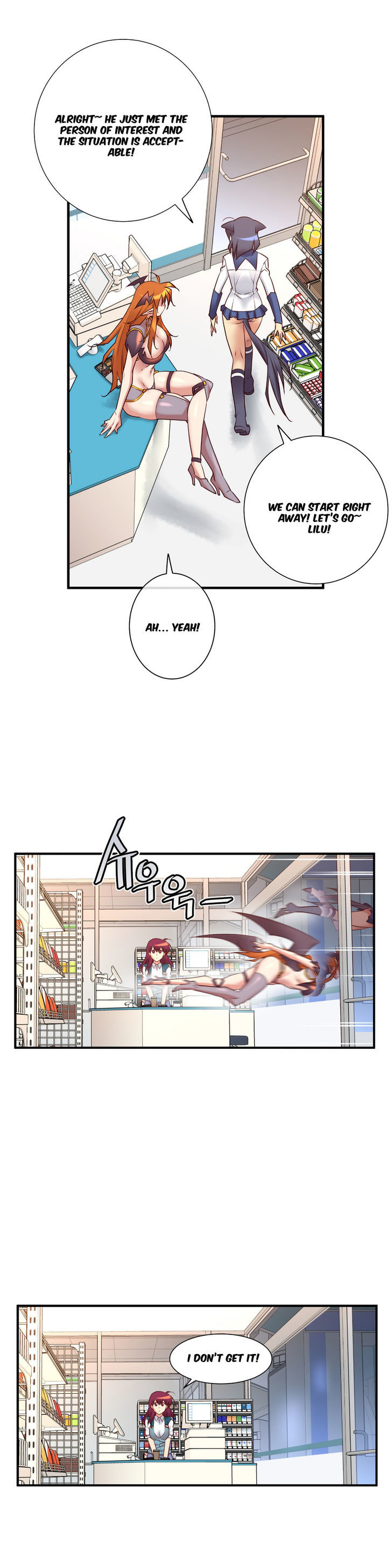 Master in My Dreams Chapter 44 page 10 - Chapter 44