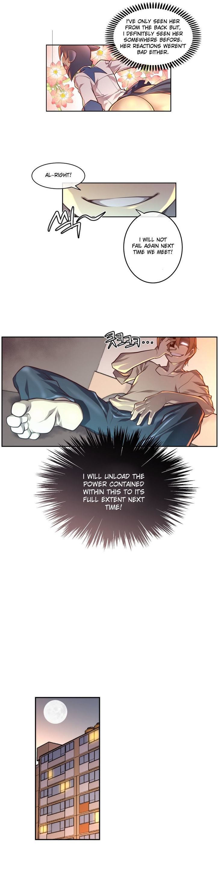 Master in My Dreams Chapter 5 page 10 - Chapter 5 : dream 5