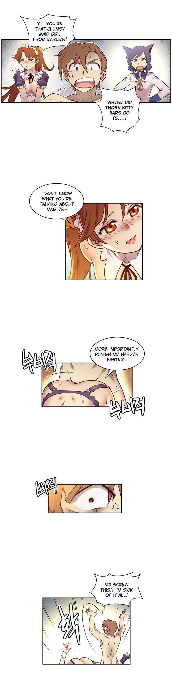 Master in My Dreams Chapter 5 page 6 - Chapter 5 : dream 5