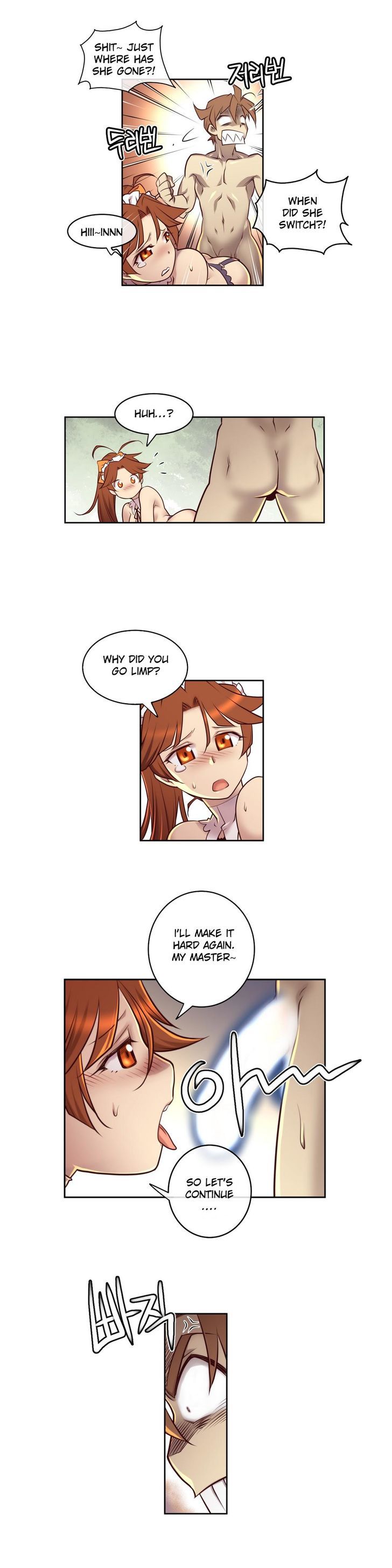 Master in My Dreams Chapter 5 page 7 - Chapter 5 : dream 5