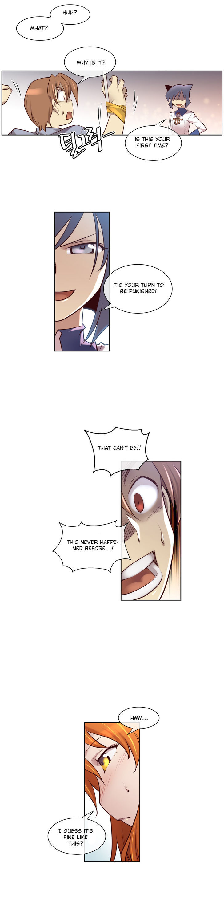 Master in My Dreams Chapter 7 page 13 - Chapter 7