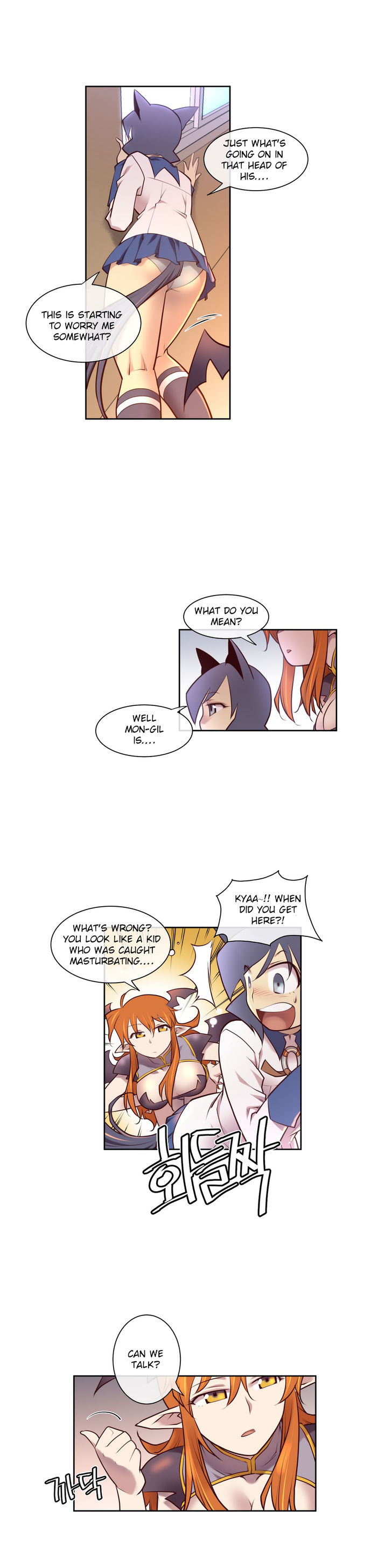 Master in My Dreams Chapter 7 page 3 - Chapter 7