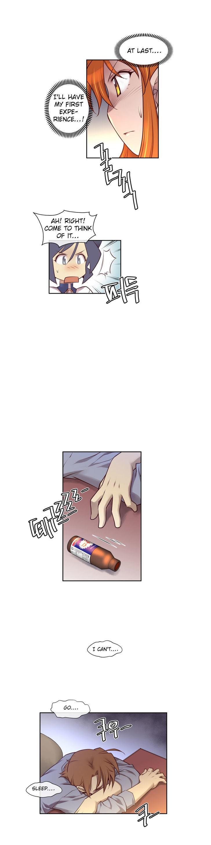 Master in My Dreams Chapter 7 page 8 - Chapter 7
