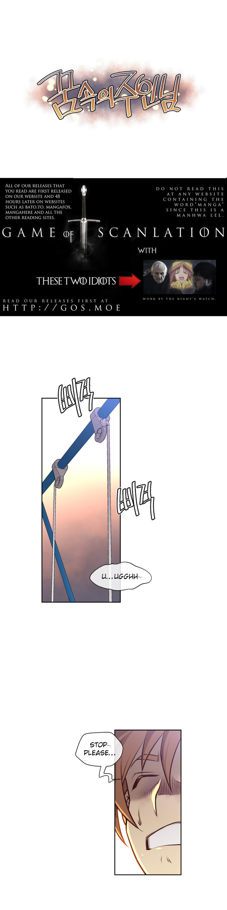 Master in My Dreams Chapter 8 page 1 - Chapter 8