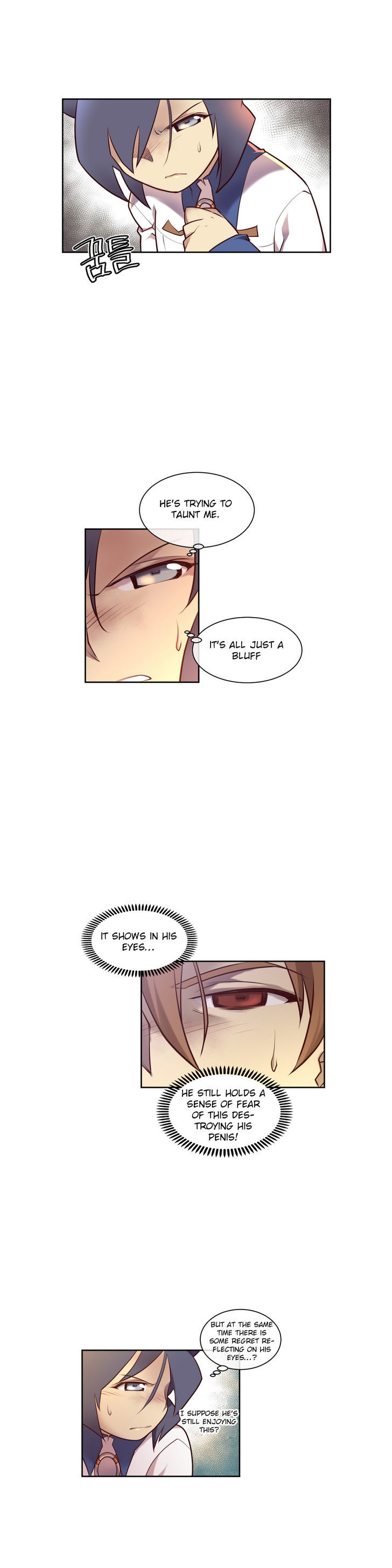 Master in My Dreams Chapter 8 page 16 - Chapter 8