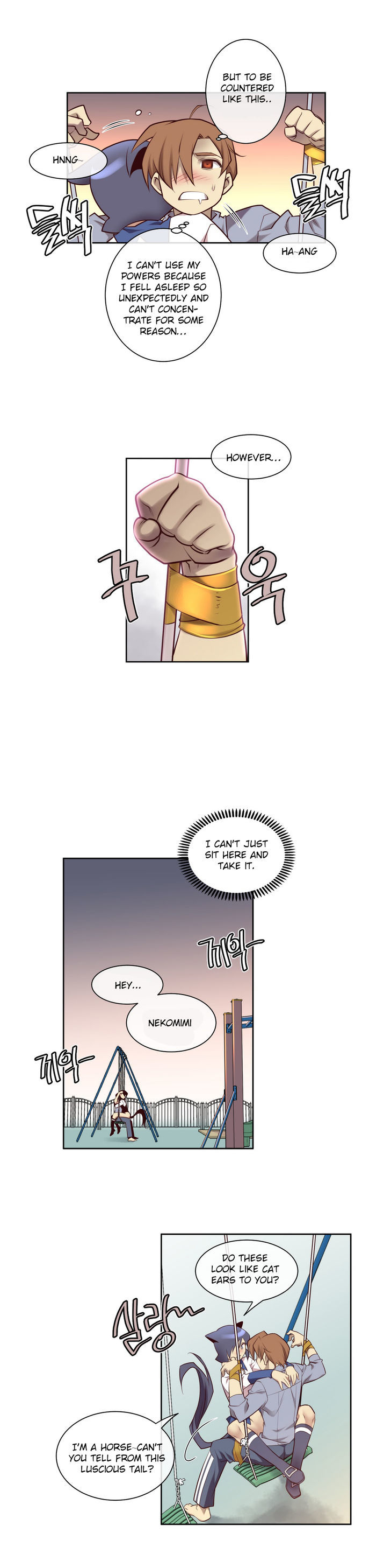 Master in My Dreams Chapter 9 page 12 - Chapter 9