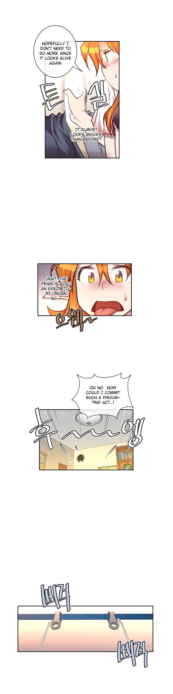 Master in My Dreams Chapter 9 page 4 - Chapter 9
