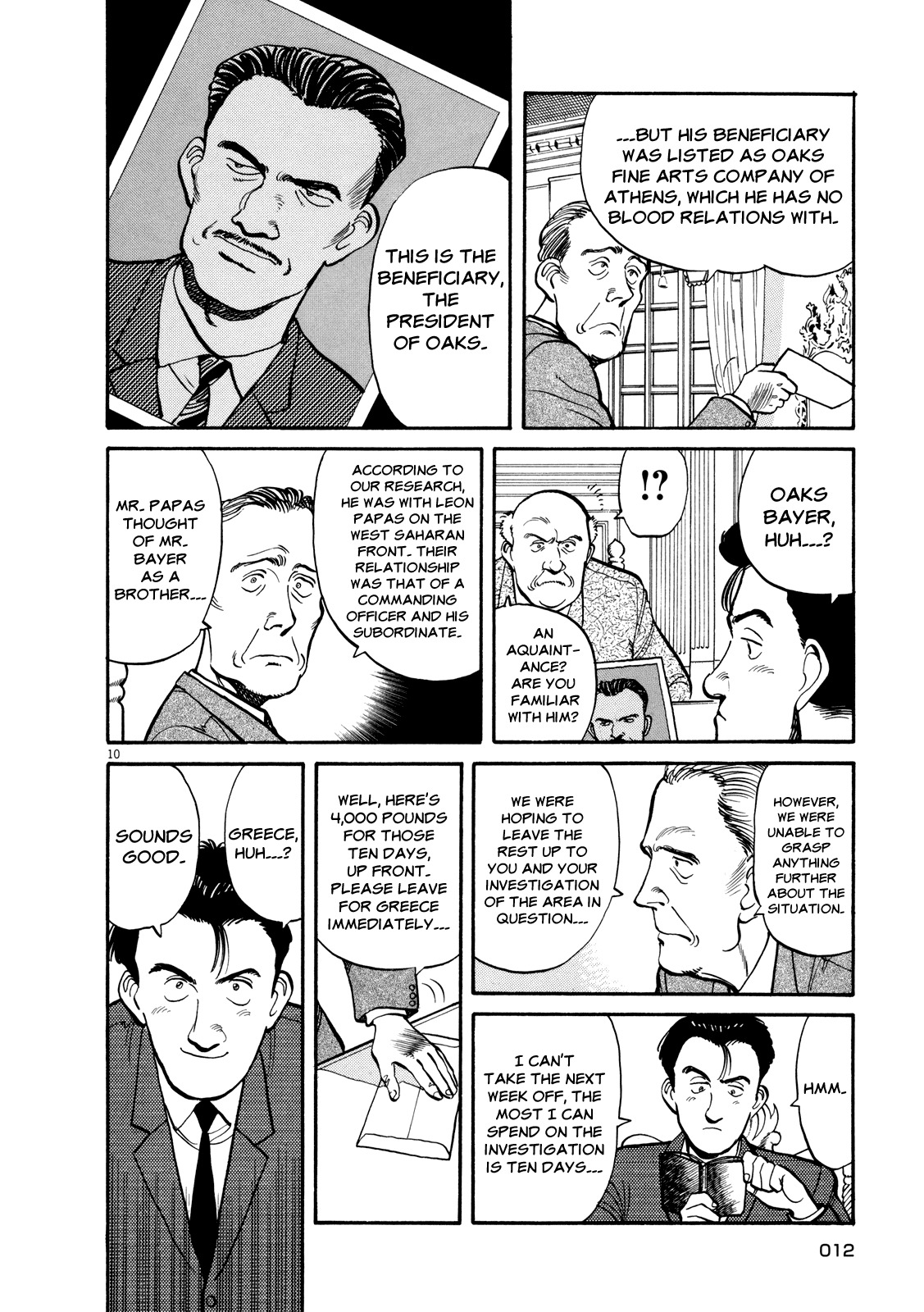 Master Keaton Chapter 1 page 14 - Chapter 1: Man in the Maze