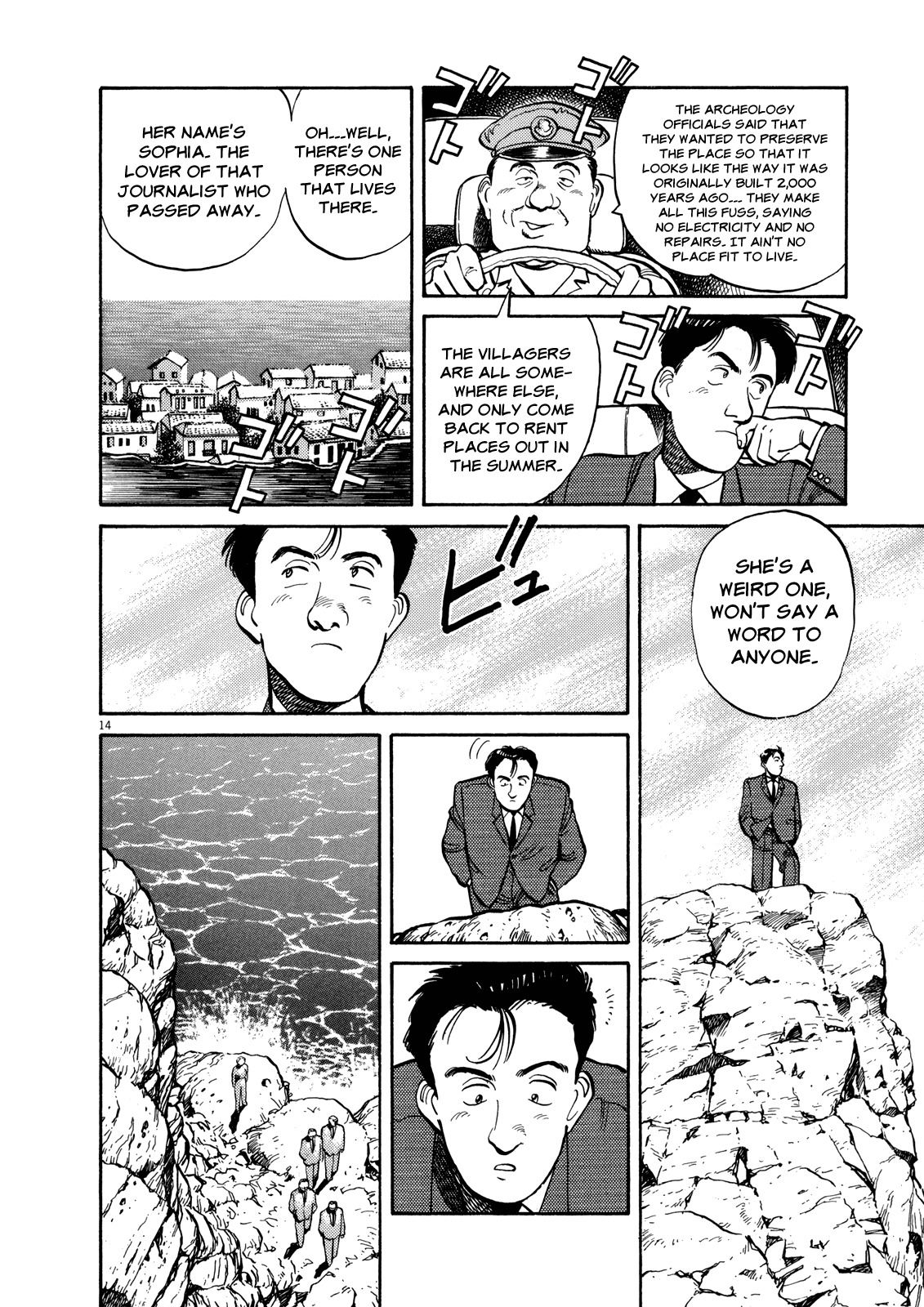 Master Keaton Chapter 1 page 18 - Chapter 1: Man in the Maze