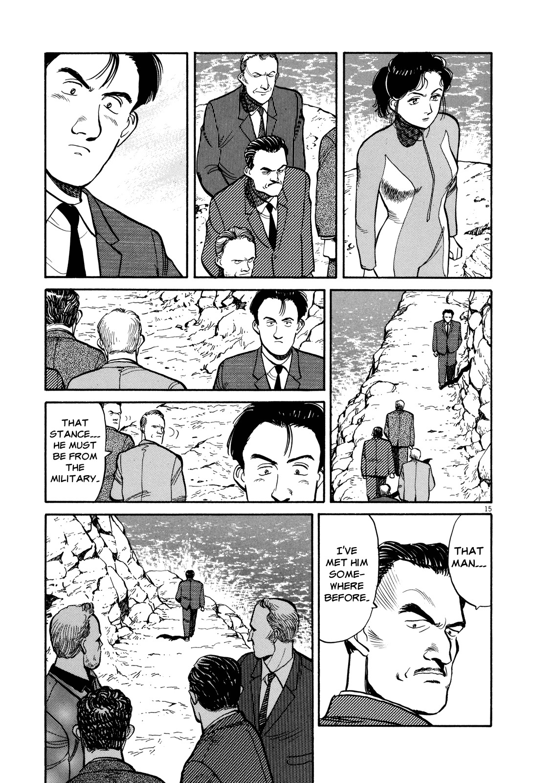 Master Keaton Chapter 1 page 19 - Chapter 1: Man in the Maze
