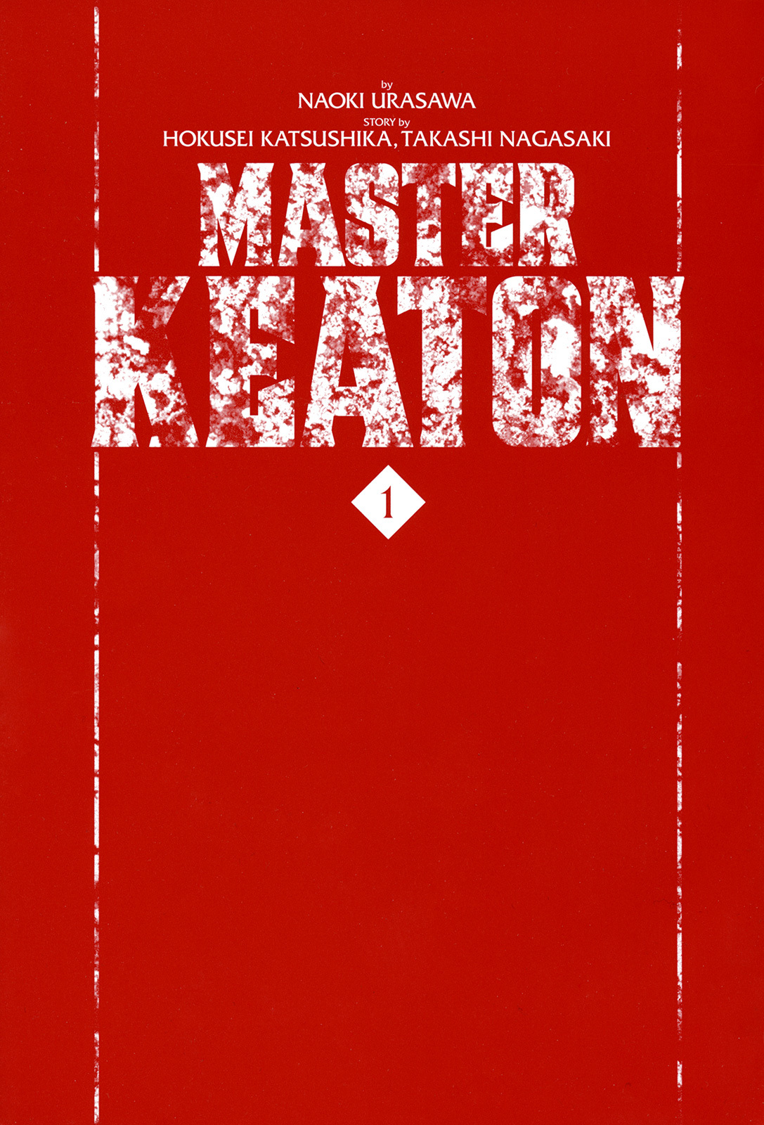 Master Keaton Chapter 1 page 3 - Chapter 1: Man in the Maze