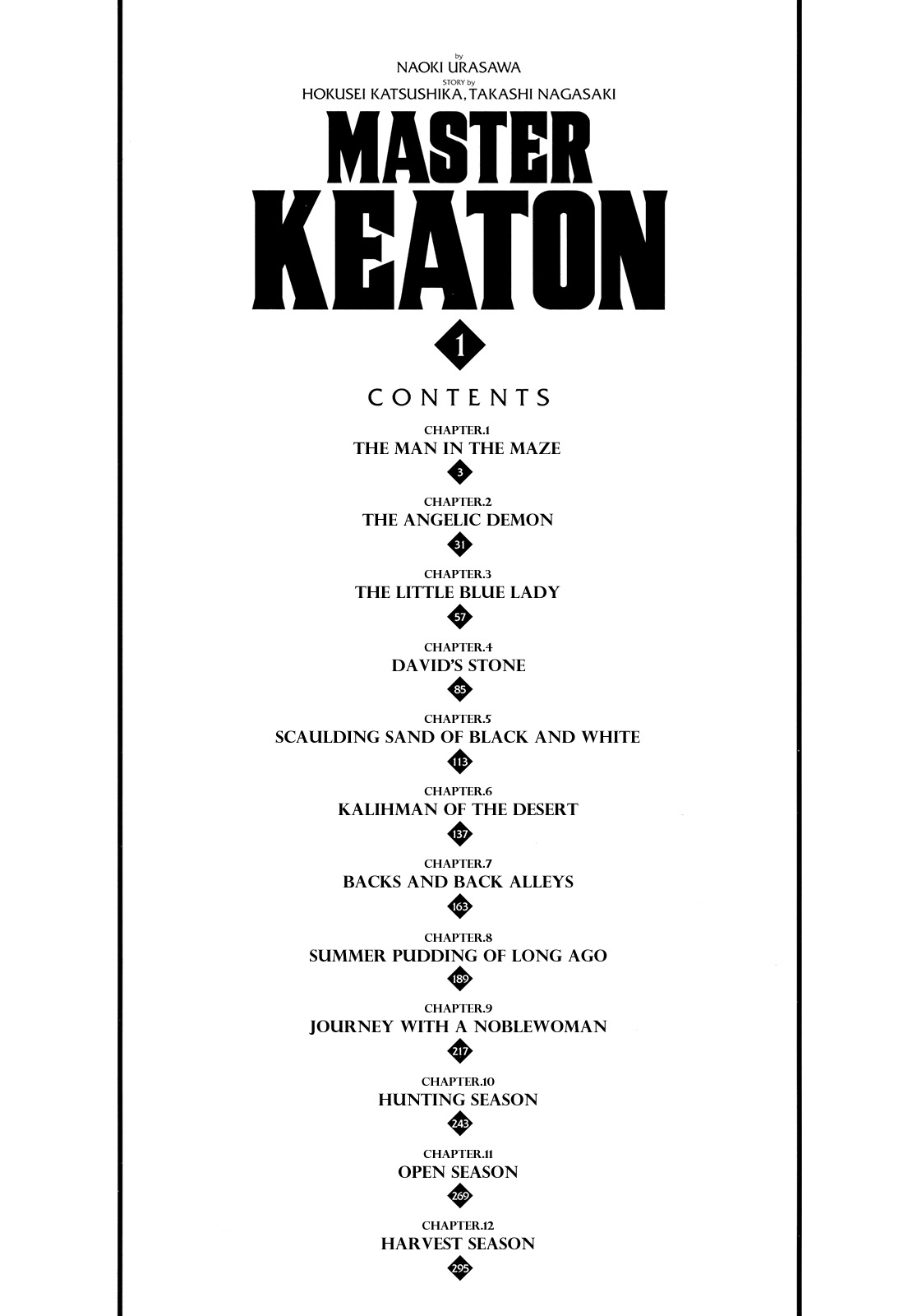 Master Keaton Chapter 1 page 4 - Chapter 1: Man in the Maze
