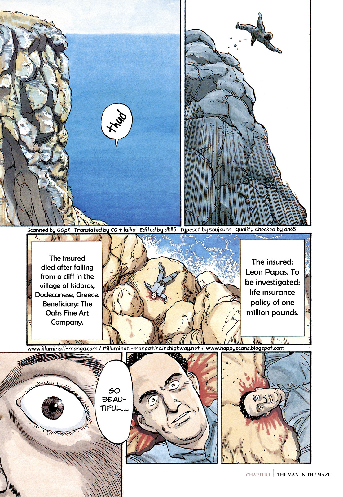 Master Keaton Chapter 1 page 5 - Chapter 1: Man in the Maze