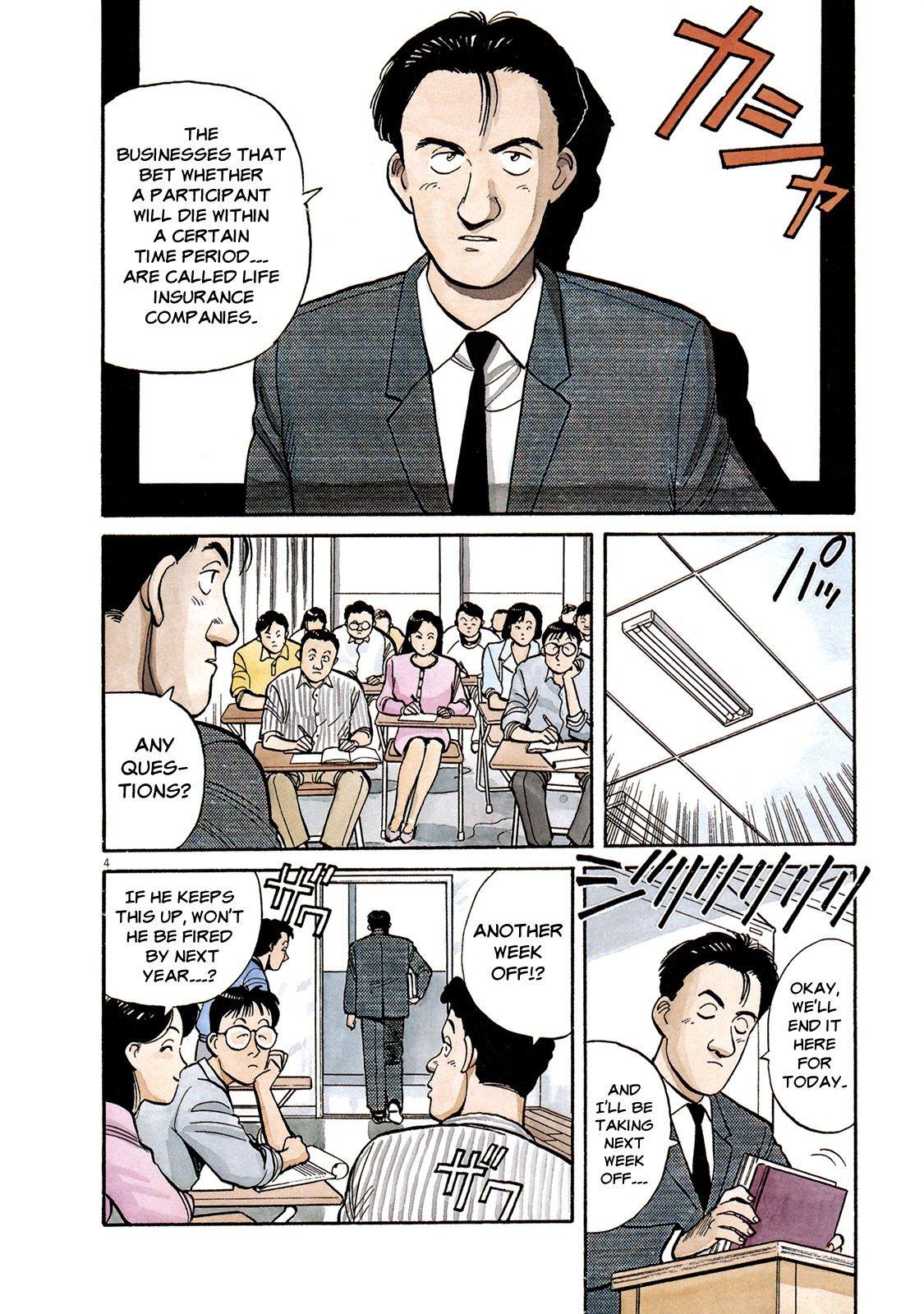 Master Keaton Chapter 1 page 8 - Chapter 1: Man in the Maze