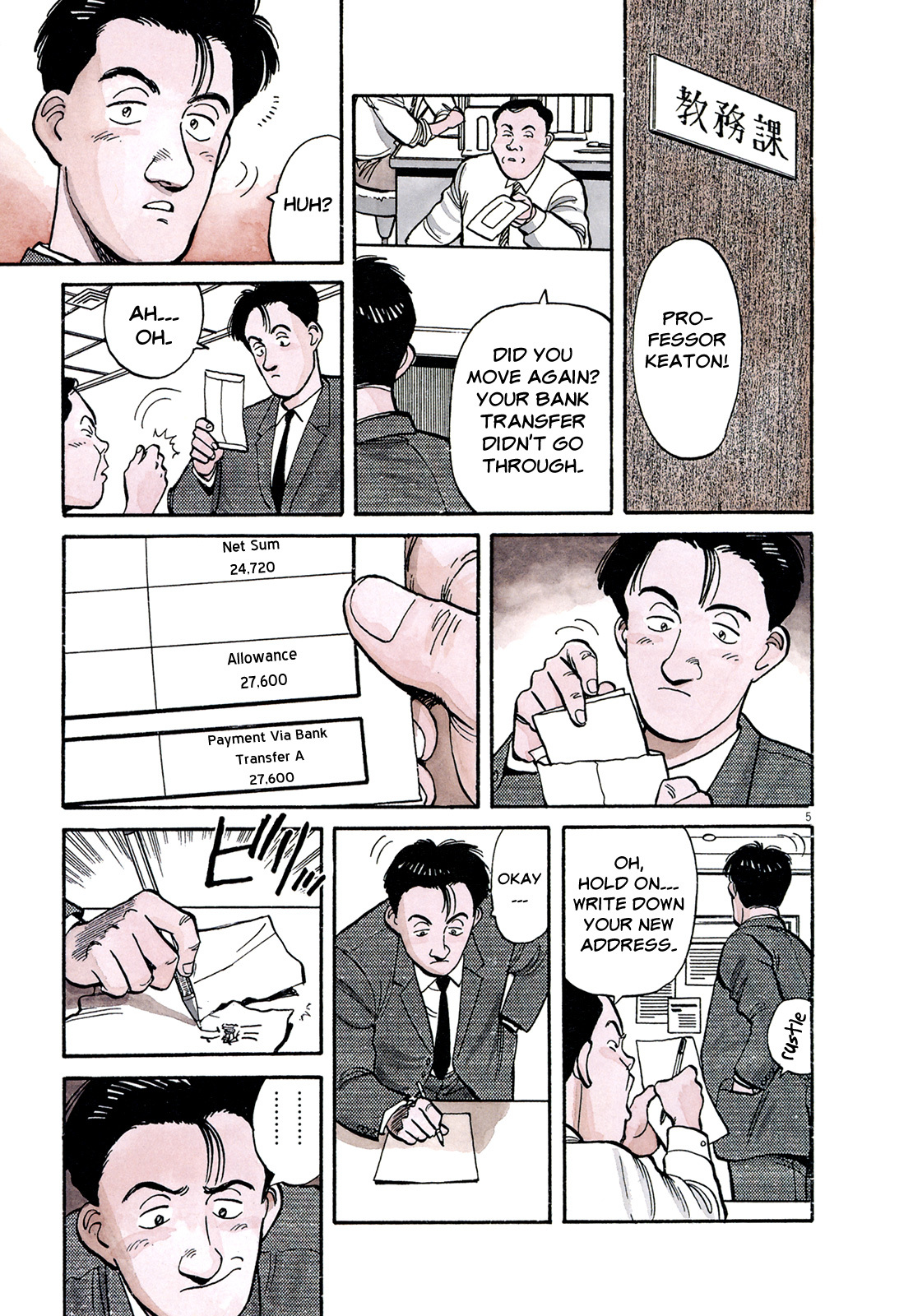 Master Keaton Chapter 1 page 9 - Chapter 1: Man in the Maze