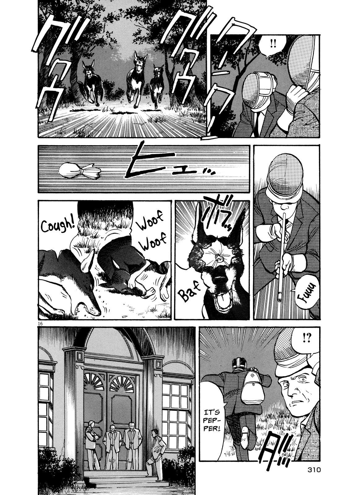 Master Keaton Chapter 12 page 16 - Chapter 12: Harvest Season