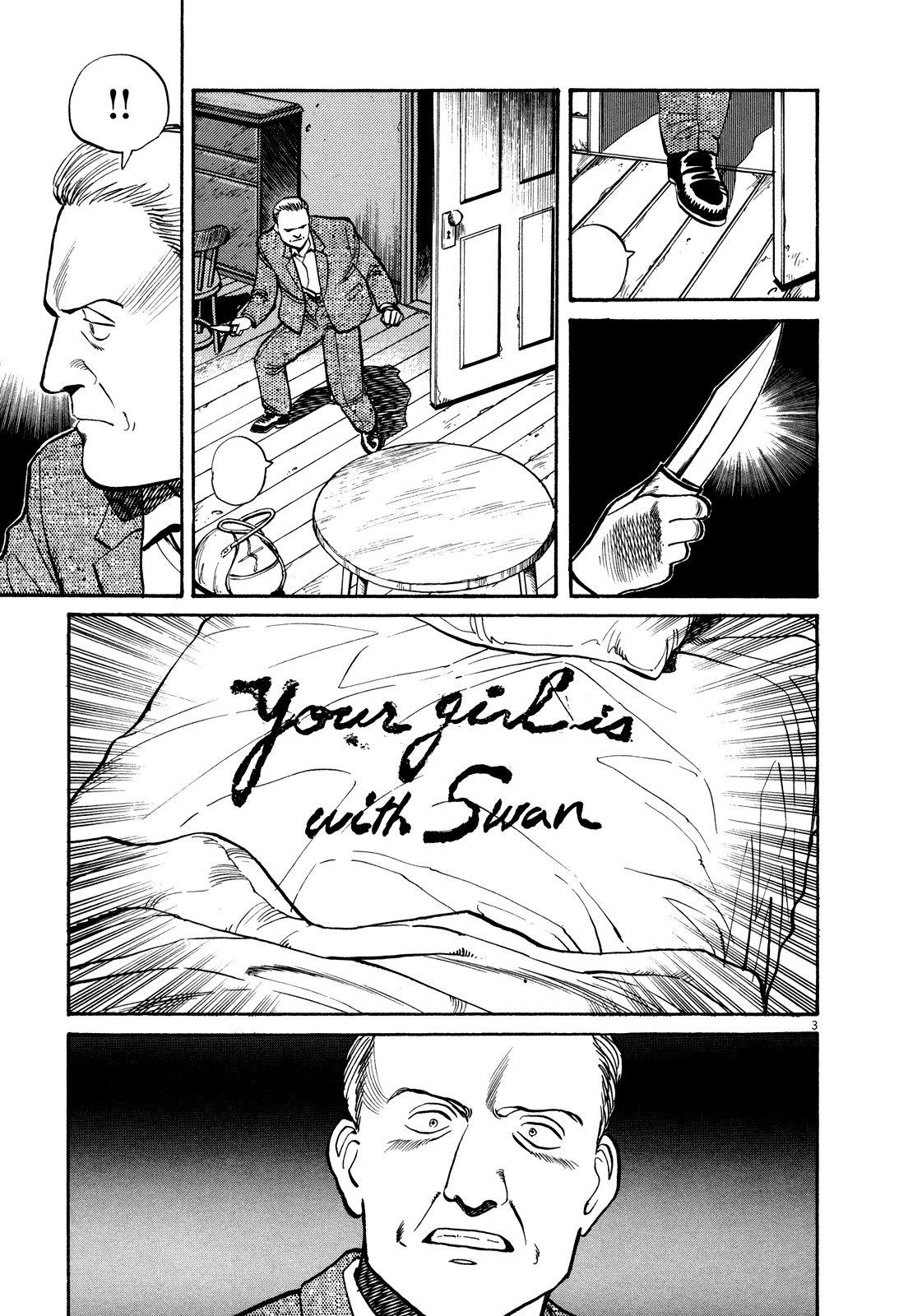 Master Keaton Chapter 12 page 3 - Chapter 12: Harvest Season