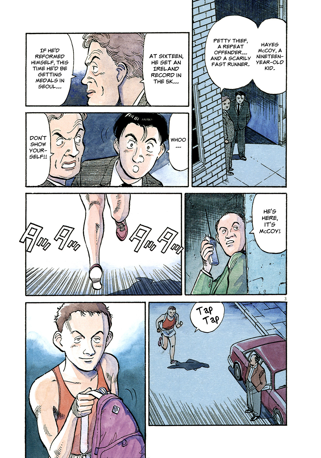 Master Keaton Chapter 13 page 7 - Chapter 13: Fire & Ice