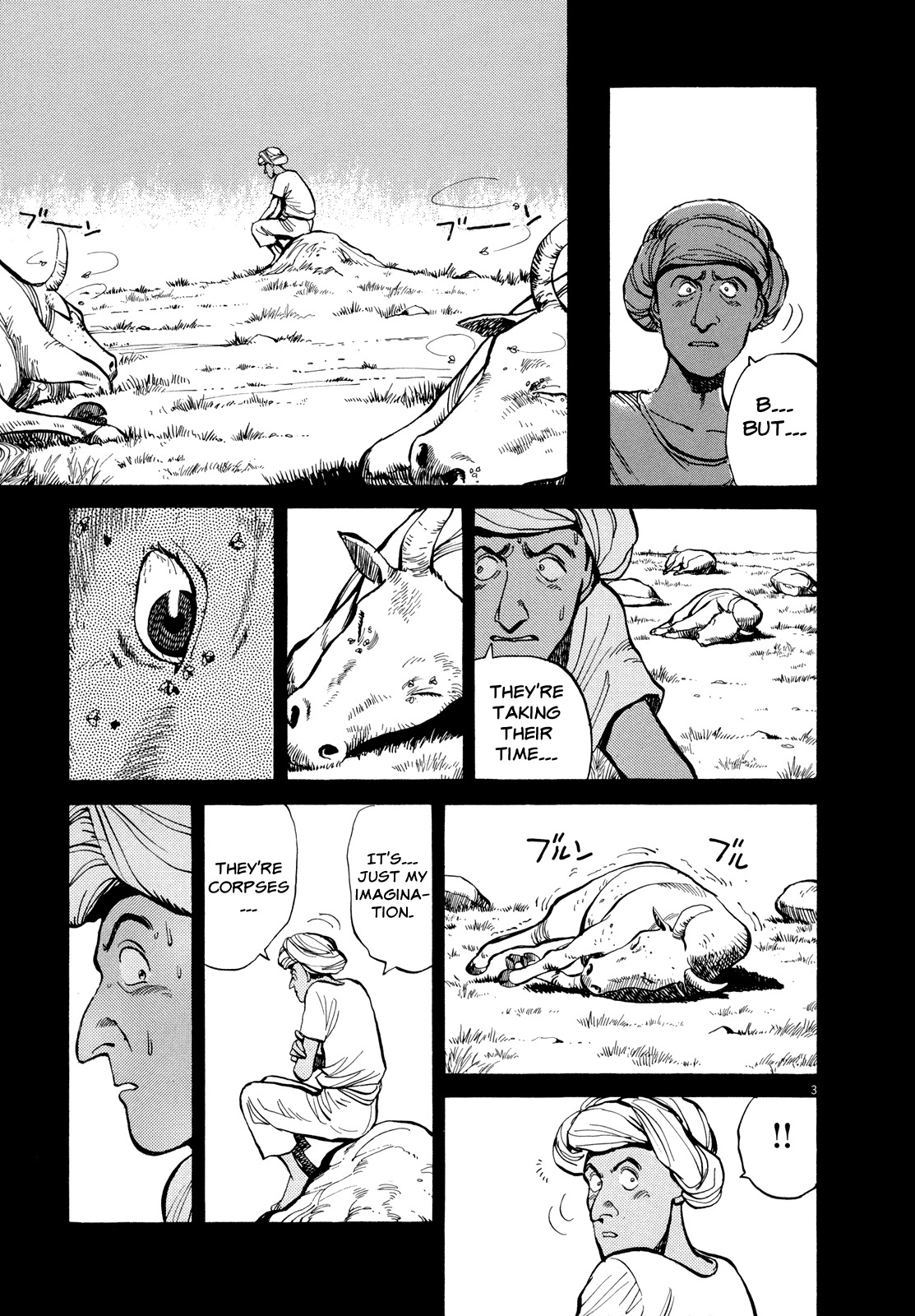 Master Keaton Chapter 15 page 3 - Chapter 15: Red Moon