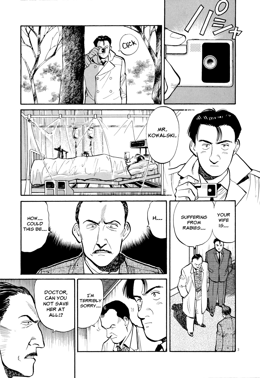 Master Keaton Chapter 16 page 3 - Chapter 16: Silver Moon