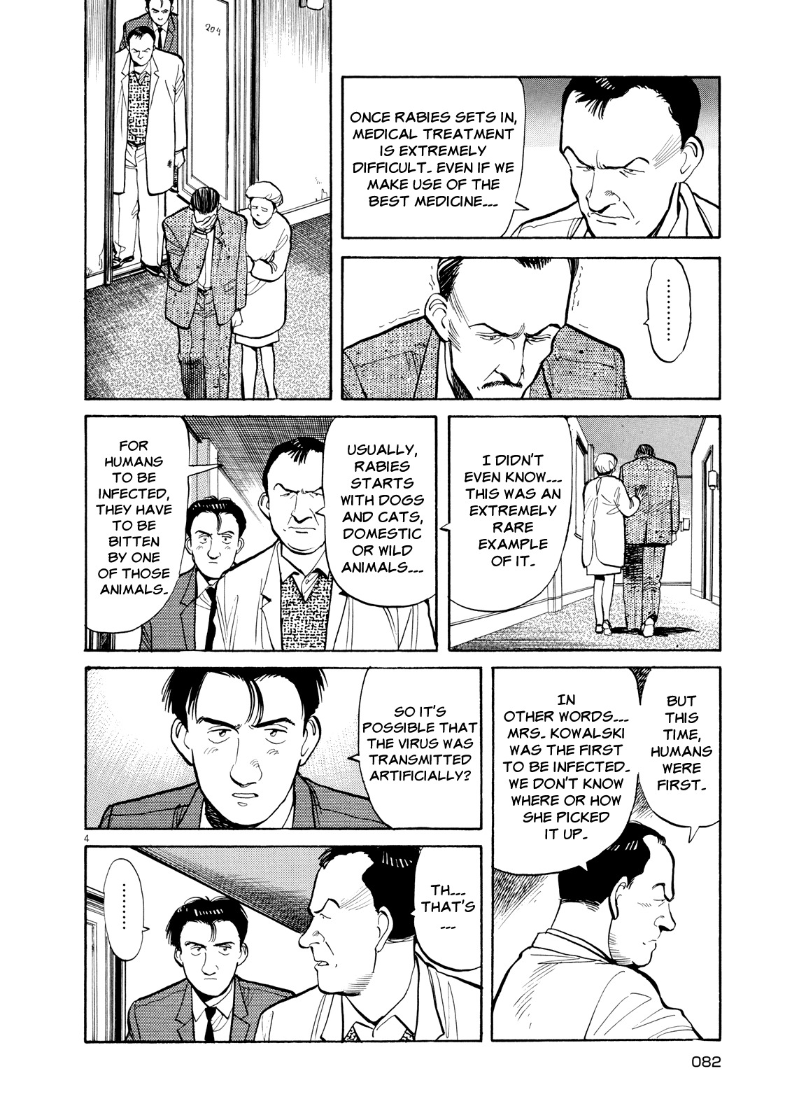 Master Keaton Chapter 16 page 4 - Chapter 16: Silver Moon