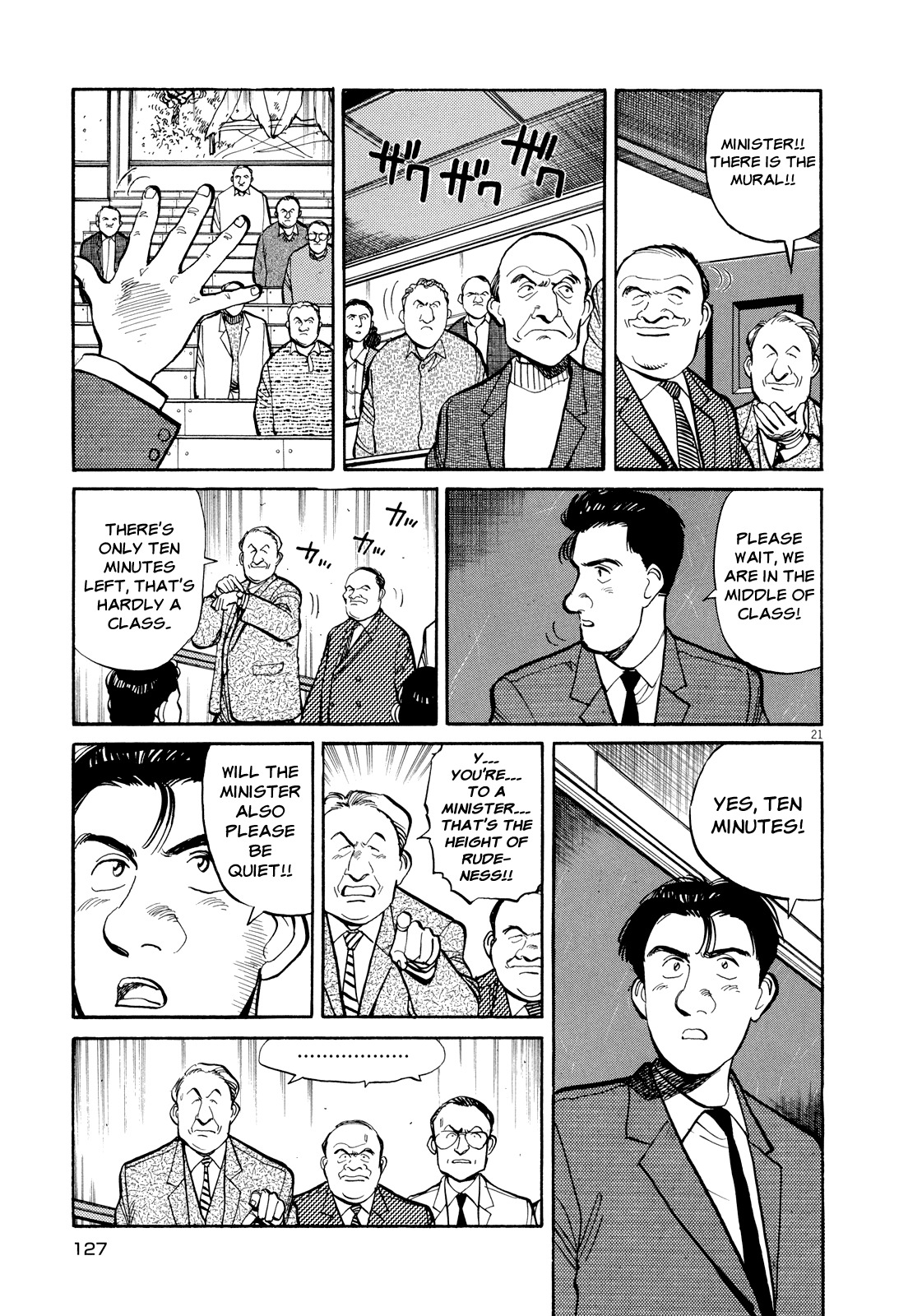 Master Keaton Chapter 17 page 21 - Chapter 17: Paris Under the Rooves