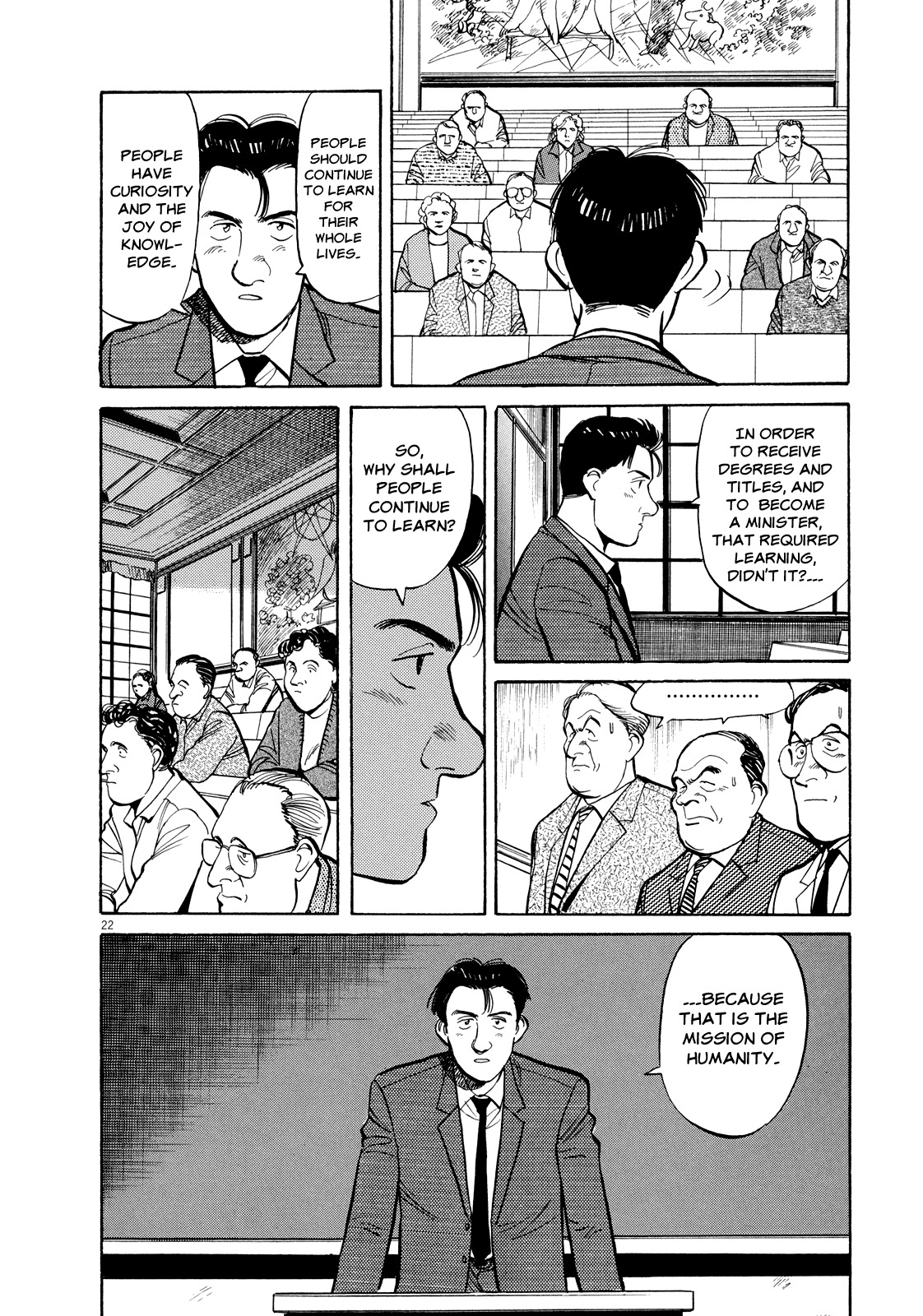 Master Keaton Chapter 17 page 22 - Chapter 17: Paris Under the Rooves