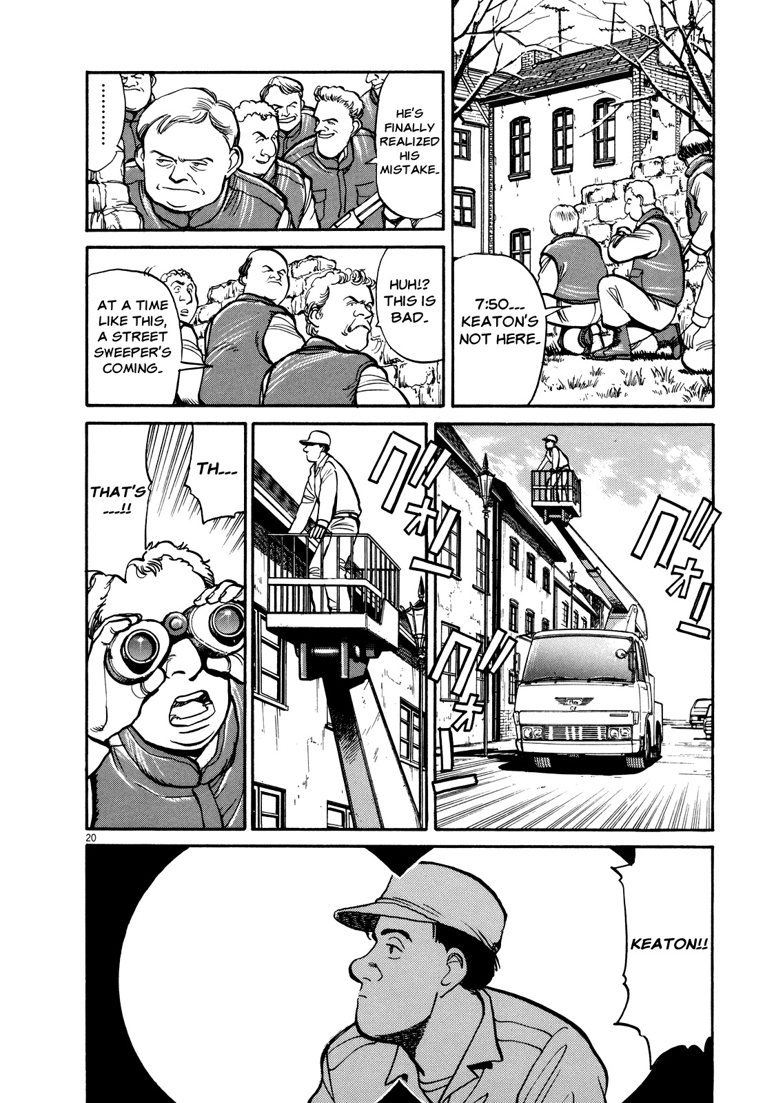 Master Keaton Chapter 18 page 20 - Chapter 18: Little Big Man