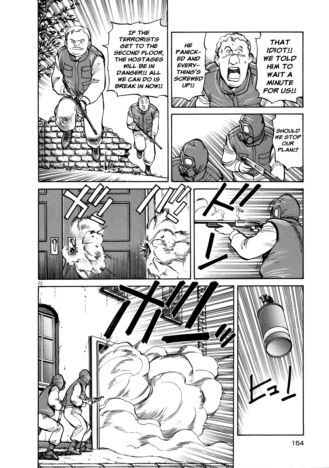 Master Keaton Chapter 18 page 22 - Chapter 18: Little Big Man