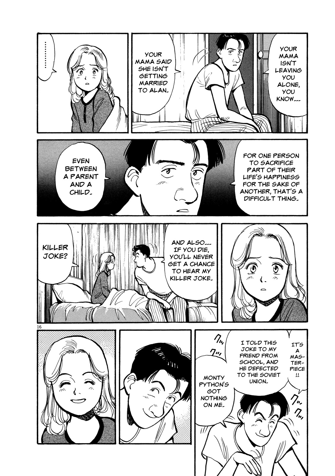 Master Keaton Chapter 19 page 16 - Chapter 19: The Case of the Lasagna