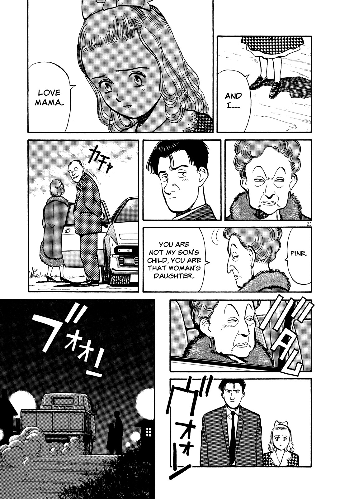 Master Keaton Chapter 19 page 23 - Chapter 19: The Case of the Lasagna