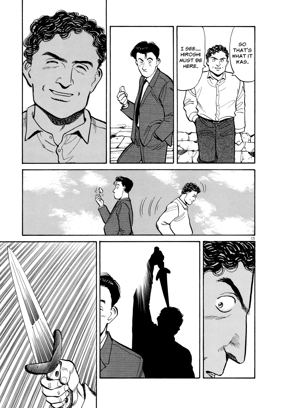 Master Keaton Chapter 2 page 15 - Chapter 2: Angelic Demon