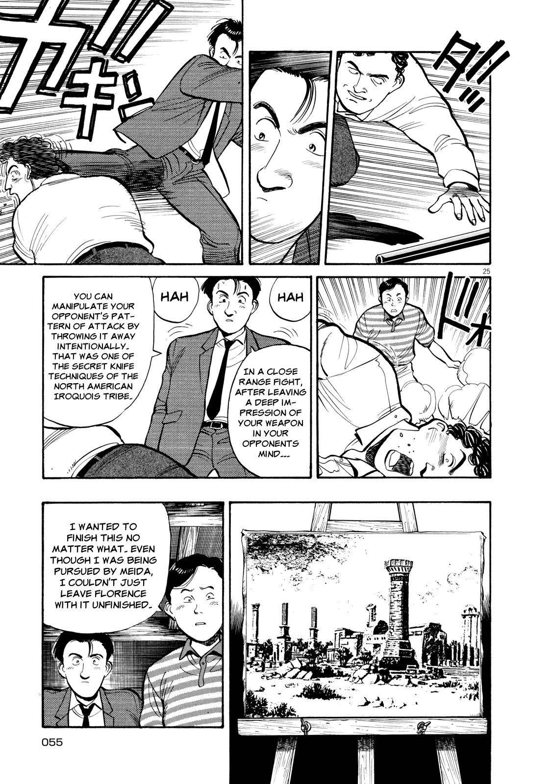 Master Keaton Chapter 2 page 25 - Chapter 2: Angelic Demon