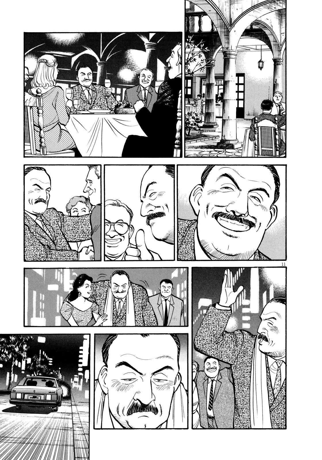 Master Keaton Chapter 20 page 11 - Chapter 20: A Message from Alexiev