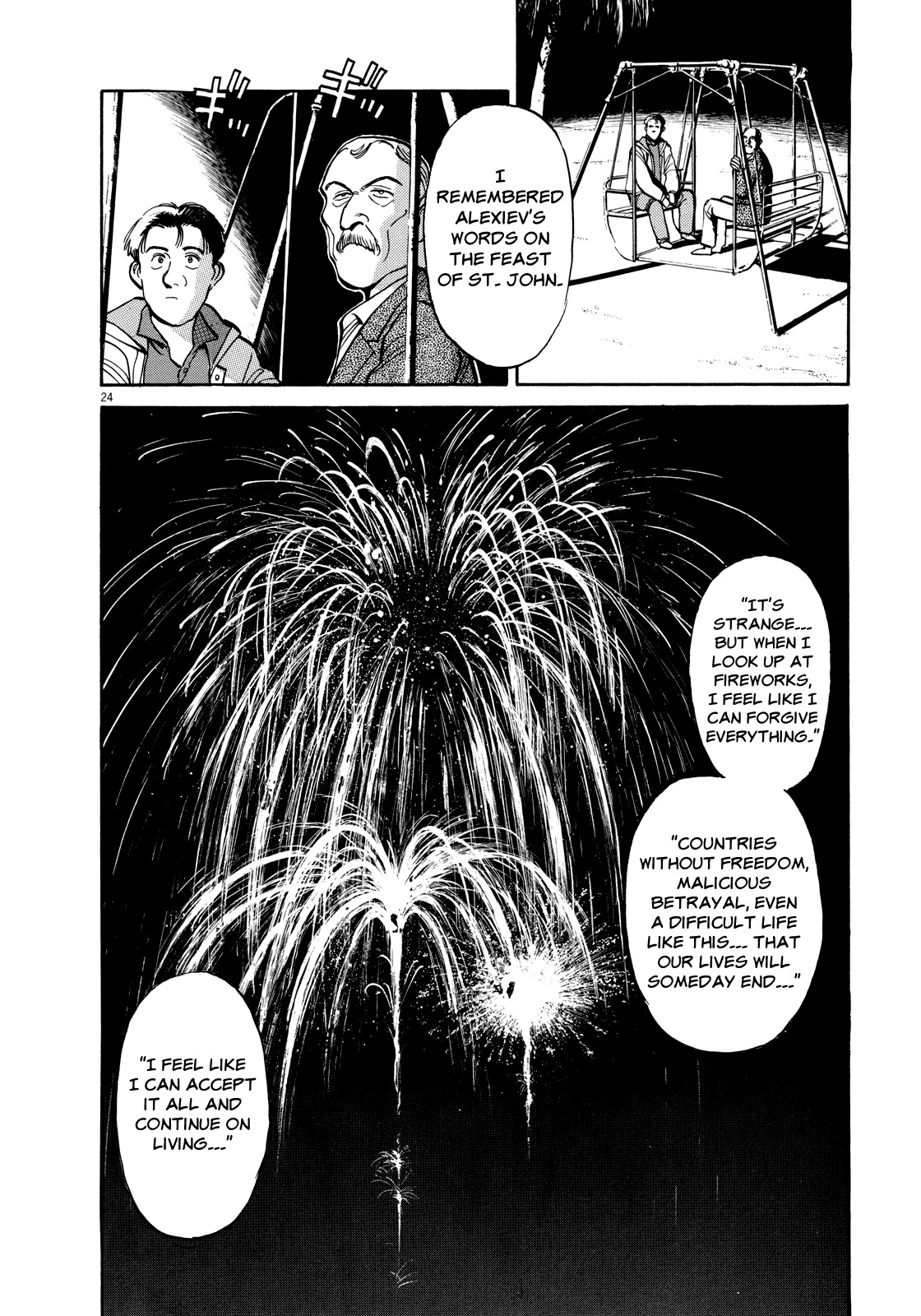 Master Keaton Chapter 20 page 24 - Chapter 20: A Message from Alexiev