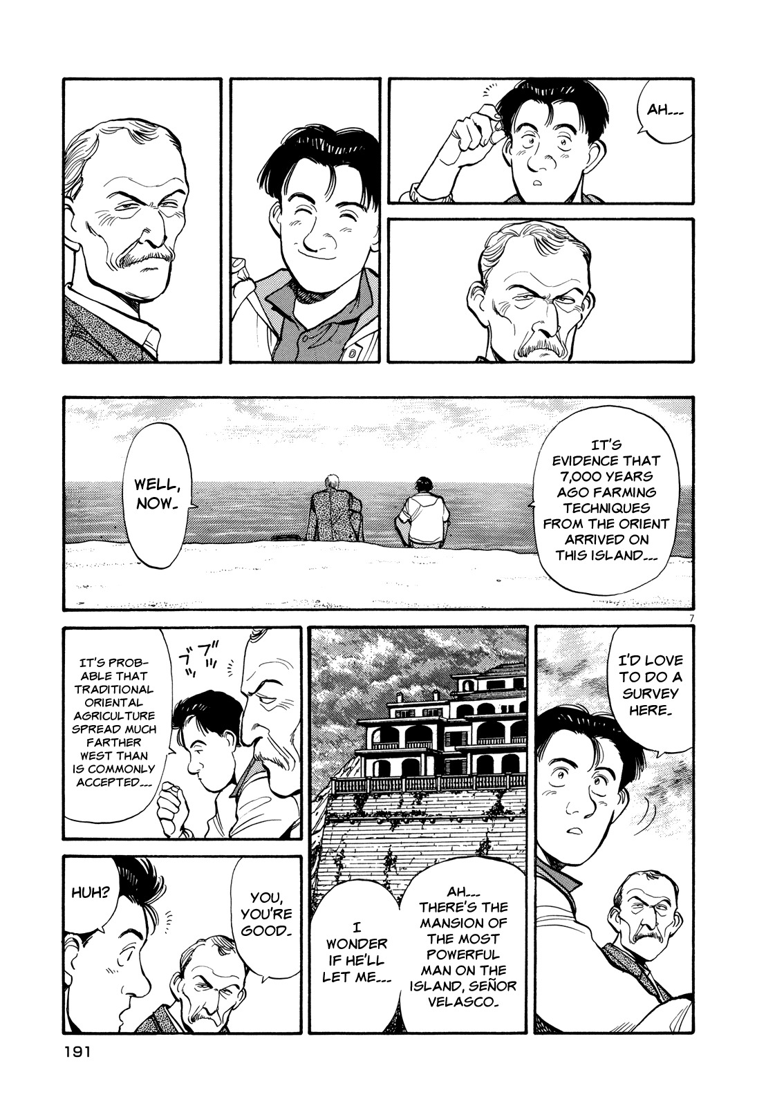 Master Keaton Chapter 20 page 7 - Chapter 20: A Message from Alexiev