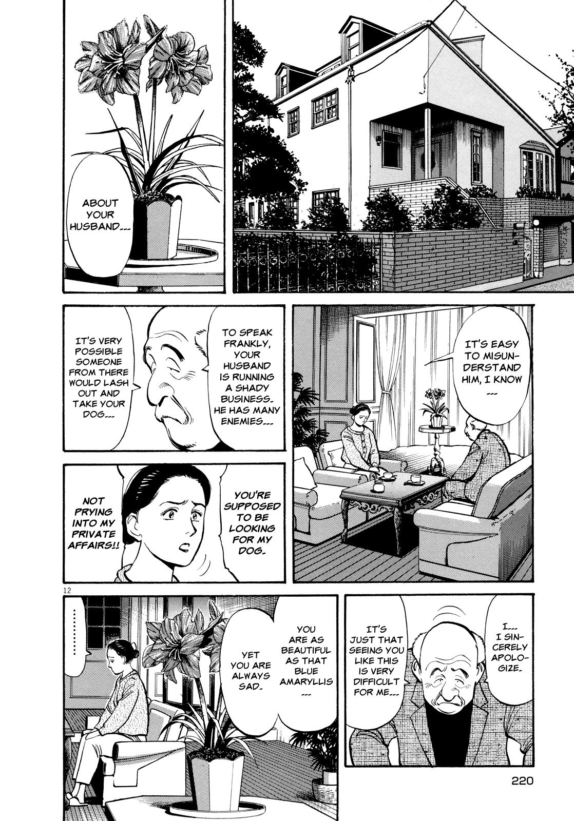 Master Keaton Chapter 21 page 12 - Chapter 21: A Bouquet of Flowers for Everyone