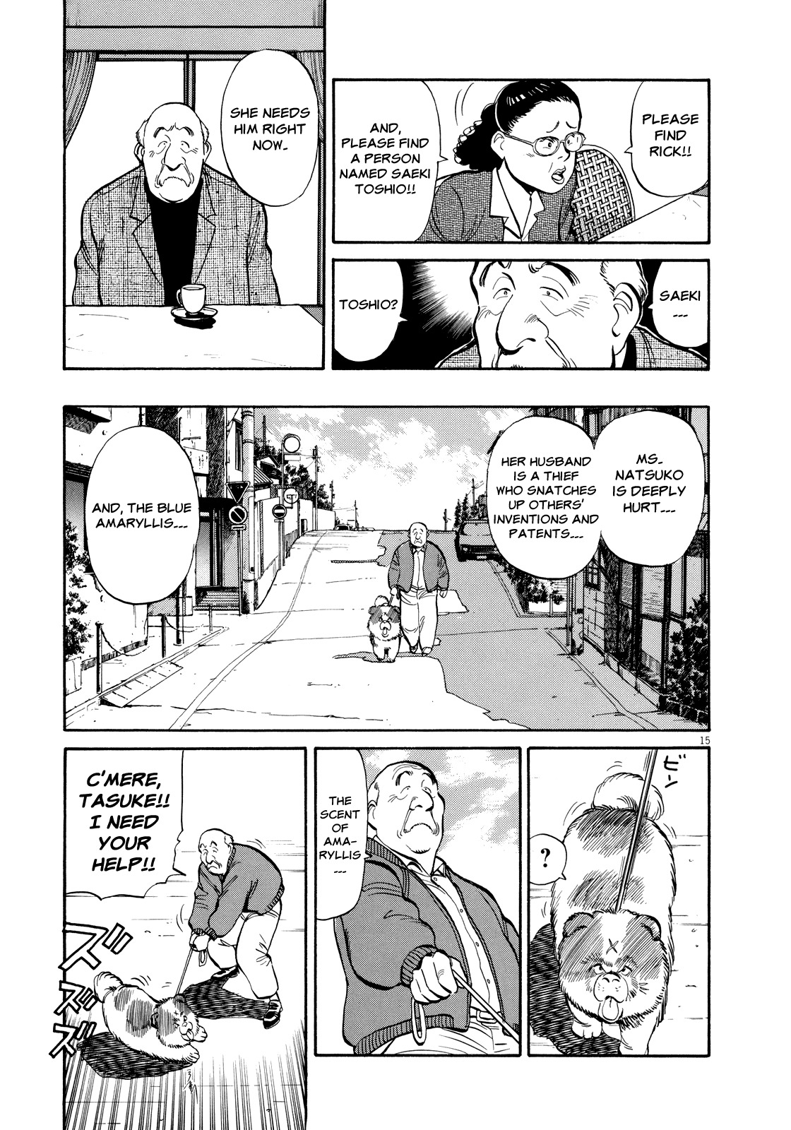 Master Keaton Chapter 21 page 15 - Chapter 21: A Bouquet of Flowers for Everyone