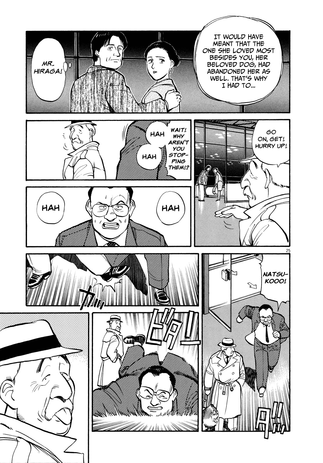 Master Keaton Chapter 21 page 25 - Chapter 21: A Bouquet of Flowers for Everyone