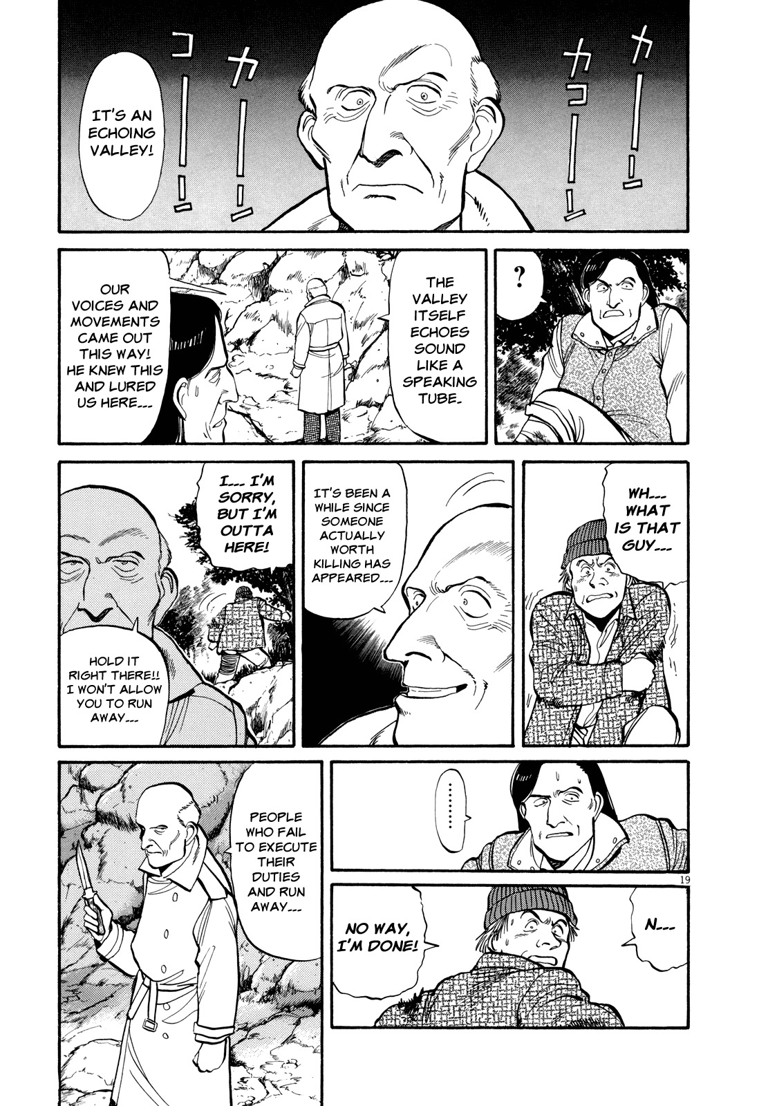 Master Keaton Chapter 22 page 18 - Chapter 22: The Black Forest